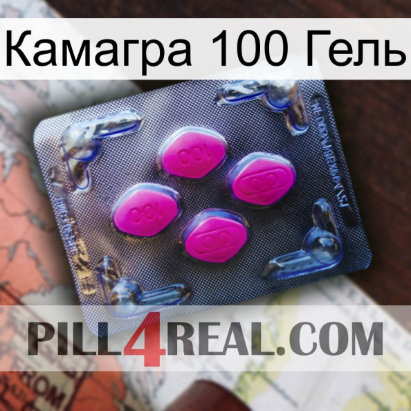 Камагра 100 Гель 02.jpg